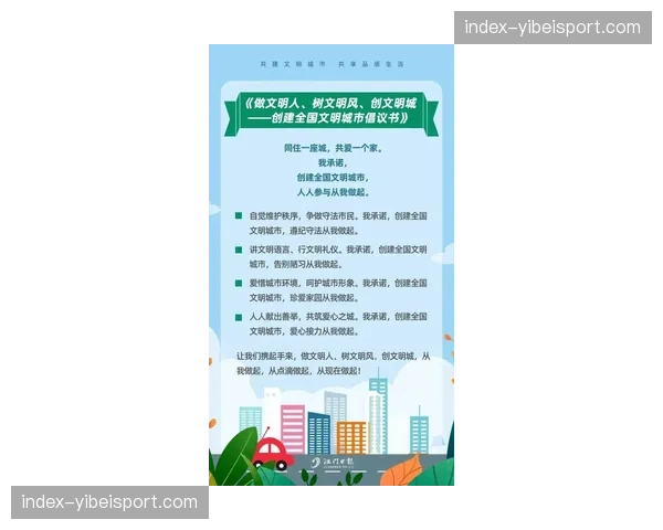 平台激励观众创作二创内容，形成内容供给补充。