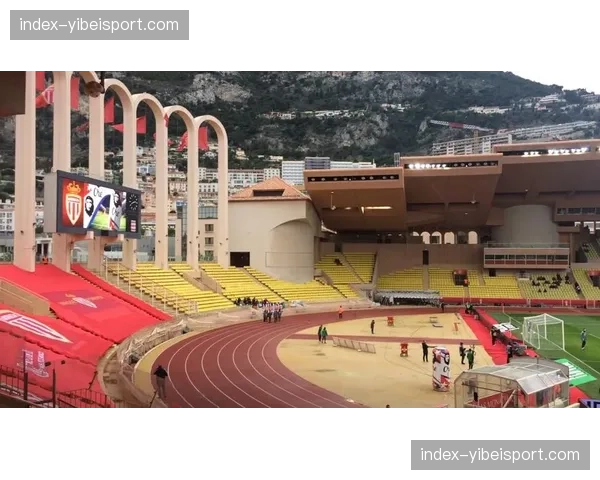 摩纳哥主场路易二世体育场启动夏季翻新工程招标