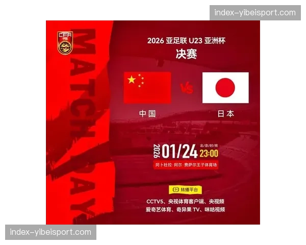 深度报道：年轻门将崛起，意甲四月零封场次多由U23门将创造